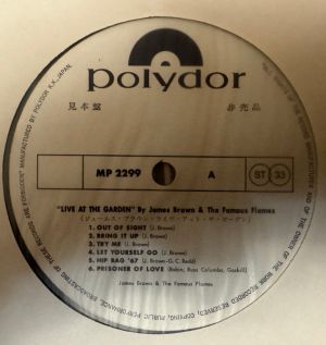 James Brown & The Famous Flames - Live At The Garden (1973)