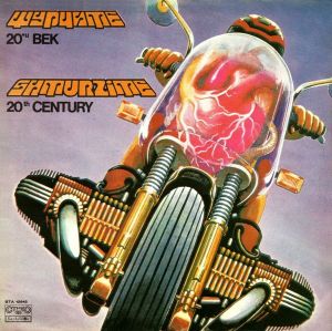 Щурците - 20-и Век = 20th Century (1980)