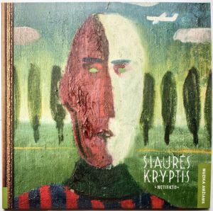 Šiaurės Kryptis - Netiekto (2025)