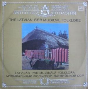 Various - The Latvian SSR Musical Folklore (1986)
