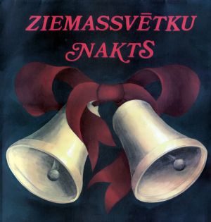 Various - Ziemassvētku Nakts (1991)