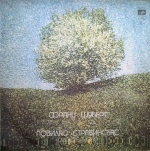 Франц Шуберт / Повилас Стравинскас - Четыре Экспромта, Соч. 142 (1982)