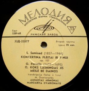 Michailas Šenderovas / J. Karosas / S. Šaminad / G. Perselis / Augustas Armonas / Margarita Dvarionaitė / Rima Karosaitė - Koncertina Fleitai Ir F-nui / O, Koks Laimingas Jis / Meilė Be Dainos / Sonata Violončelei Ir F-nui (1968)