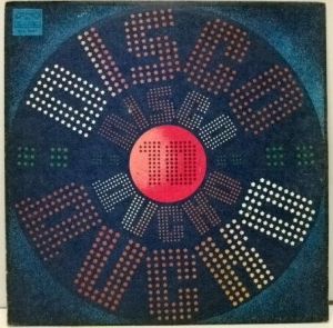 Various - Диско 10 = Disco 10 (1982)