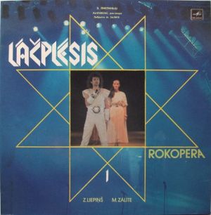 Z. Liepiņš / M. Zālīte - Lāčplēsis (1990)