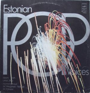 Various - Estonian Pop Voices = Eesti Pop-Lauljaid (1980)