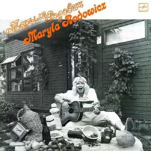 Марыля Родович - Марыля Родович (1984)