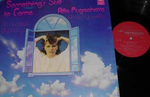 Алла Пугачева - То Ли Ещё Будет (1982)