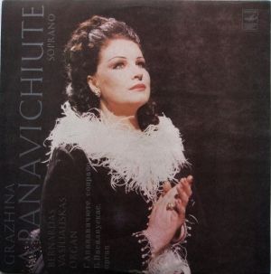 Bernardas Vasiliauskas / Grazhina Apanavichiute - Untitled (1983)