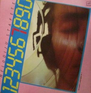 Various - Melodiju Stafete 7 (1988)