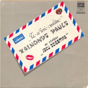 Raimonds Pauls - Tā Es Tevi Mīlēšu (1975)