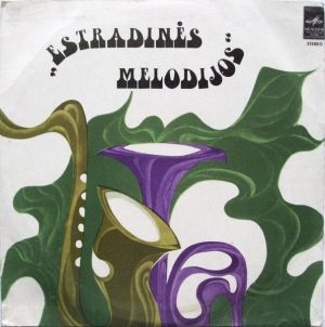 Estradinės Melodijos - Estradinės Melodijos (1975)