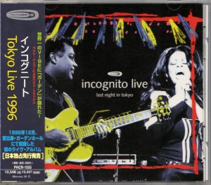 Incognito - Last Night In Tokyo (1997)