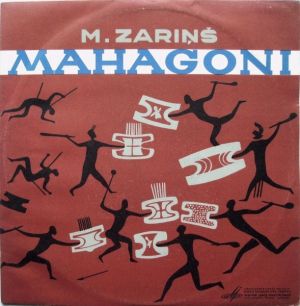 M. Zariņš - Mahagoni (1969)