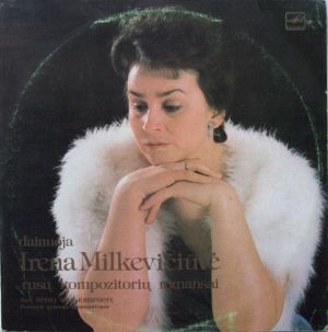 Irena Milkevičiūtė - Rusų Kompozitorių Romansai = Романсы Русских Композиторов (1985)