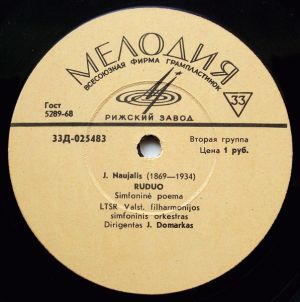 J. Naujalis - Untitled (1969)