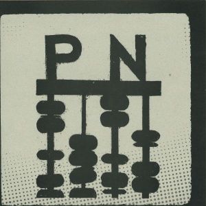 Trus'me - Skudge & Marcelus Remixes (2014)