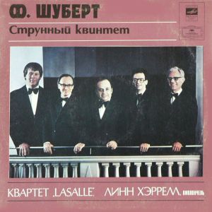 F. Schubert / Lasalle Quartet / Lynn Harrell - String Quintet (1982)