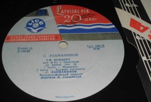 The Philadelphia Orchestra / Сергей Рахманинов / Leopold Stokowski - Piano Concerto No. 2 In C Minor