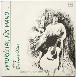 Vytautas Babravičius - Vyturėliai, Jūs Mano... (1988)