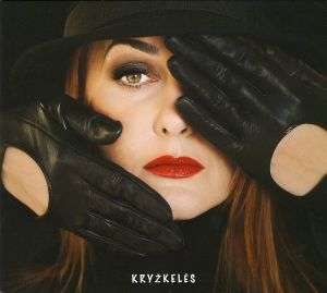 Džordana - Kryžkelės (2014)