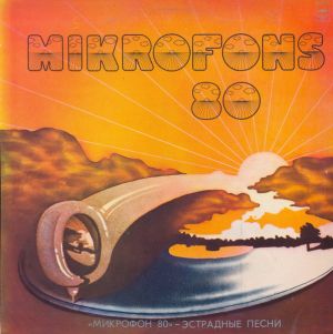 Various - Mikrofons 80 (1981)