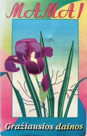 Various - Gražiausios Dainos Mamai (1995)