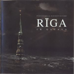 Pienvedēja Piedzīvojumi - Rīga Ir Gatava (2007)