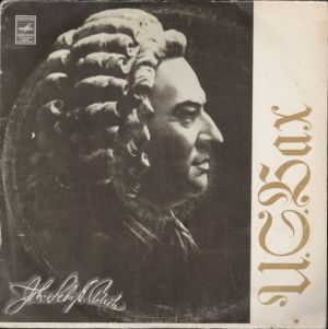 И. С. Бах / Гарри Гродберг - Восемь Маленьких Прелюдий И Фуг Для Органа / Партиты На Хоральную Тему (I — X) (1978)