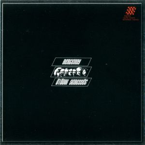 Bergendy - Ötödik Sebesség (2009)