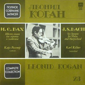 J. S. Bach / Leonid Kogan - Six Sonatas For Violin And Harpsichord (1992)