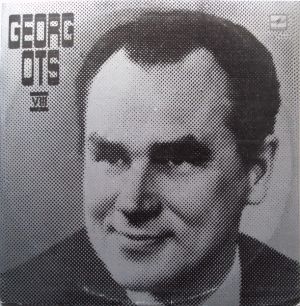 Георг Отс - VIII. Romansse Ja Laule = Романсы И Песни = Romances And Songs (1985)