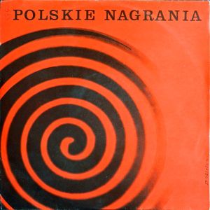 Эдуард Ауэр - 7-й Международный конкурс им. Ф.Шопена (1965)