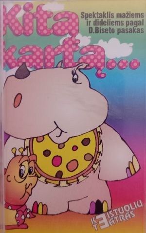 Keistuolių Teatras - Kitą Kartą