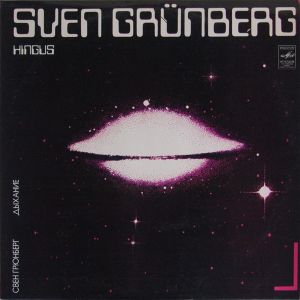 Sven Grünberg - Hingus (1982)
