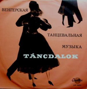 Ансамбль М. Табани - Táncdalok (1960)