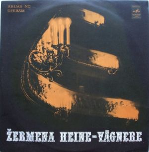 Žermēna Heine-Vāgnere - Ārijas No Operām (1974)