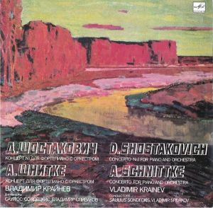 Д. Шостакович / Владимир Крайнев / А. Шнитке - Концерт N1 Для Фортепиано С Оркестром / Концерт Для Фортепиано С Оркестром (1985)