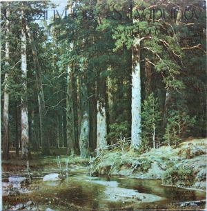 Yevgeni Svetlanov / S. Lyapunov / The USSR Academic Symphony Orchestra - Симфония N1 = Symphony N1 (1980)