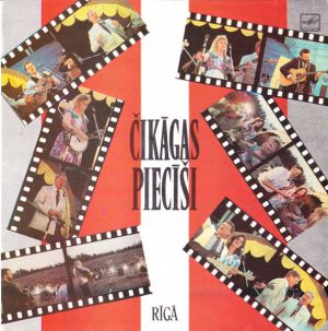 Čikāgas Piecīši - Čikāgas Piecīši Rīgā (1990)