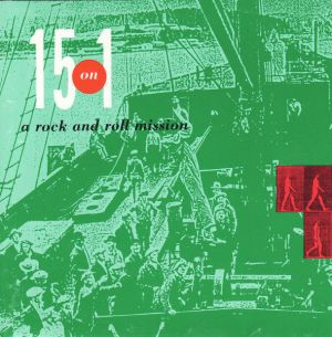 Various - 15 On 1 - A Rock And Roll Mission (1992)