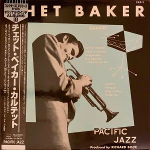 Chet Baker Quartet - Chet Baker Quartet (1997)