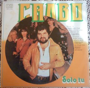 Salvo - Solo Tu (1981)