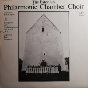 Felix Mendelssohn-Bartholdy / Francis Poulenc / The Estonian Philharmonic Chamber Choir / Tõnu Kaljuste - Eesti NSV Riikliku Filharmoonia Kammerkoor (1984)