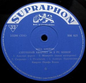 В. А. Моцарт / Иша Крейчи / Квартет Иозефа Влаха - Струнный Квартет № 2 / Струнный Квартет