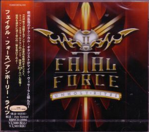 Fatal Force - Unholy Rites (2012)