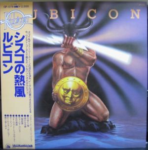 Rubicon (2) - Rubicon (1978)
