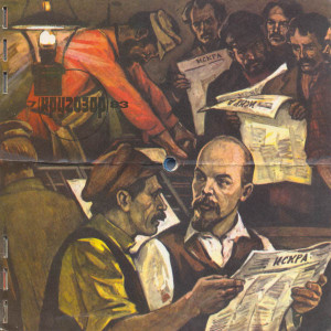 Various - Кругозор №7/1983 (1983)