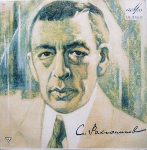 С. Рахманинов / Бейнус Морозов / Тамара Фидлер - Соната Соль Минор Для Виолончели И Фортепиано, Соч.19 (1970)