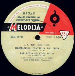 Ilze Graubiņa / J. S. Bahs - Hromatiskā Fantāzija Un Fuga / Prelūdija Un Fūga Nr. 15 / Franču Svita Nr. 6 / Prelūdija Un Fūga Nr. 4 (1964)